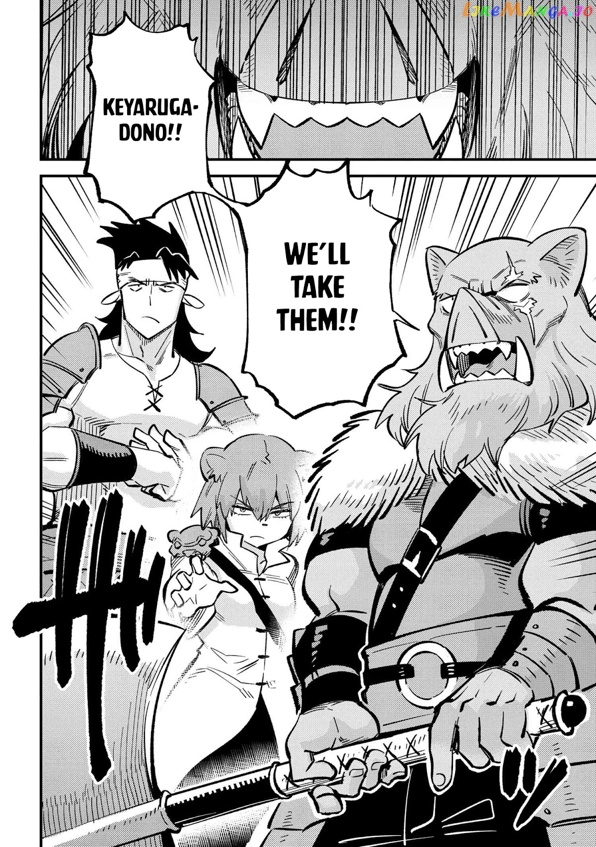 Redo Of Healer, Chapter 44.2 image 15